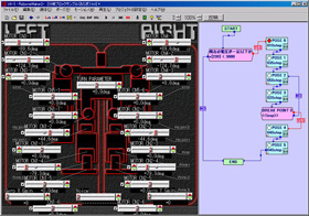 Robovie-Maker2