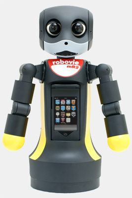 Robovie-mR2